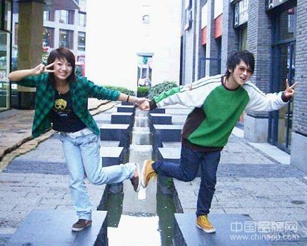 俞思远与高娅媛前女友叶晶晶结婚图片