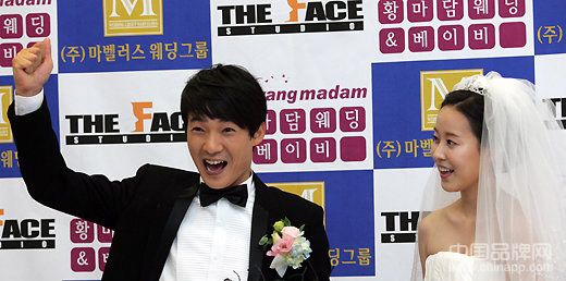 韩国演员金正贤11月7日举行婚礼