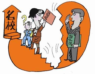 离婚协议书范文