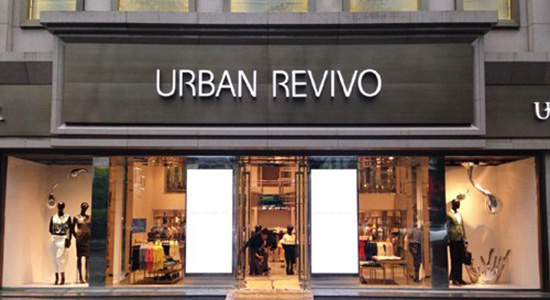 本土快时尚品牌urban revivo开放加盟