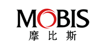 mobis摩比斯