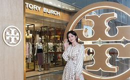 Tory Burch 跻身奢侈品包包品牌排行 致敬女性优雅的个性态度