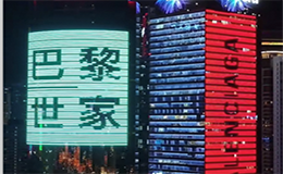 211万次围观!巴黎世家上海亚洲首秀在天猫火了 