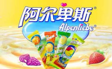 alpenliebe阿尔卑斯