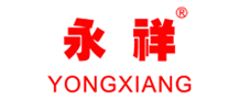 永祥yongxiang