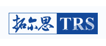 拓尔思trs