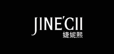 婕妮熙jinecii