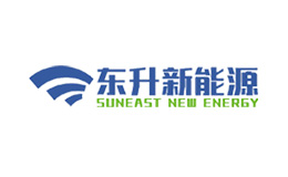 东升新能源SUNEAST NEW ENERGY