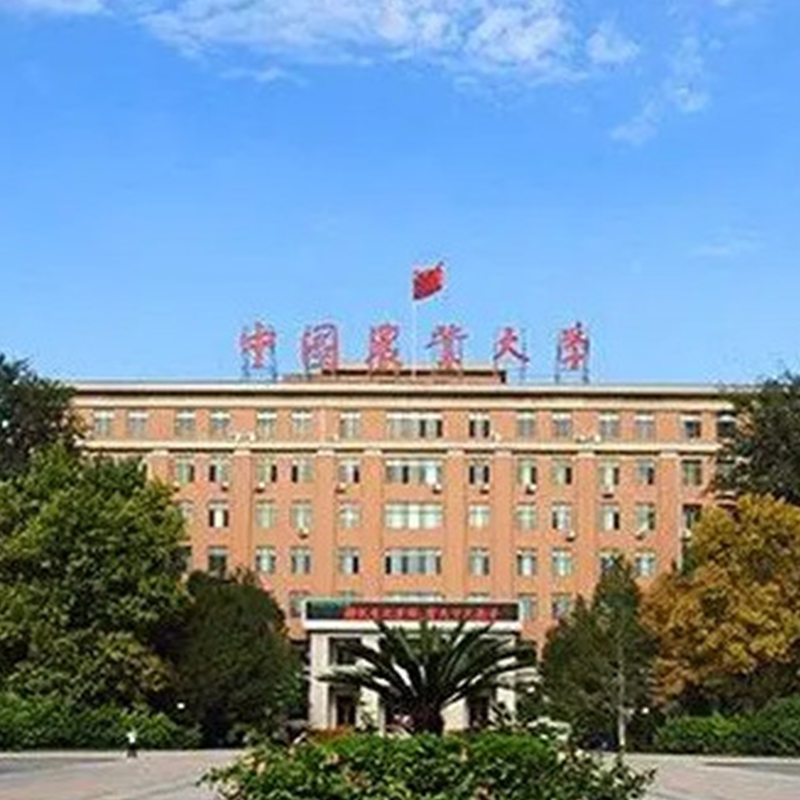 北京最大的十所大学