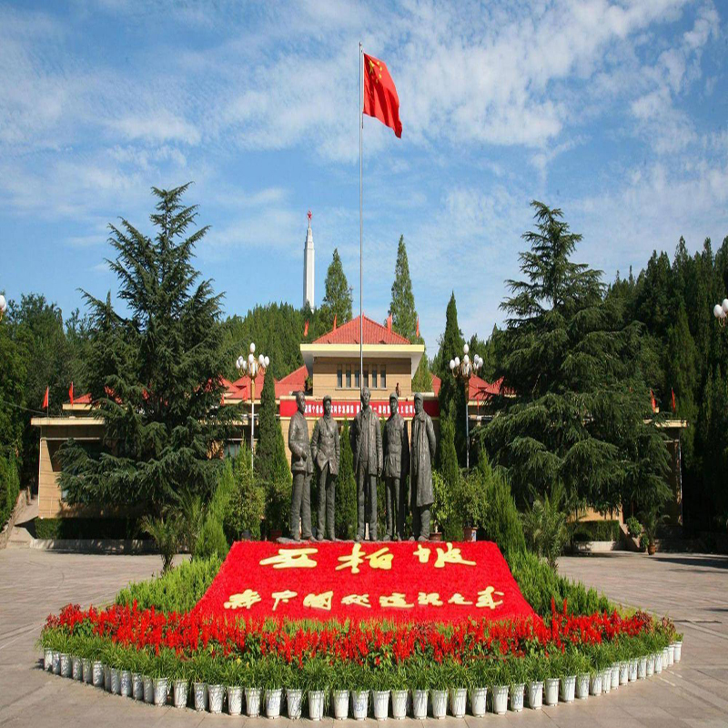 北京全国红色旅游经典景区名录