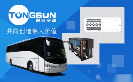 法定代表人:郭元栋所属公司:山东通盛制冷设备有限公司通盛空调tngsun