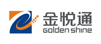 金悦通goldenshine