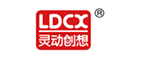 灵动创想ldcx