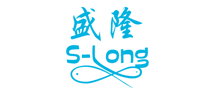 盛隆s-long品牌优惠