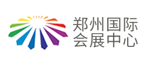 郑州国际会展中心