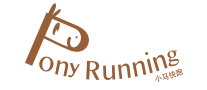 小马快跑ponyrunning