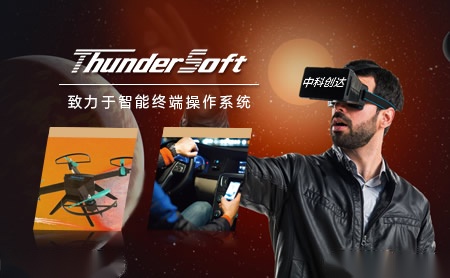 ThunderSoft