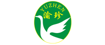 渝珍yuzhen