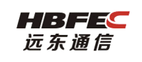 远东通信hbfec