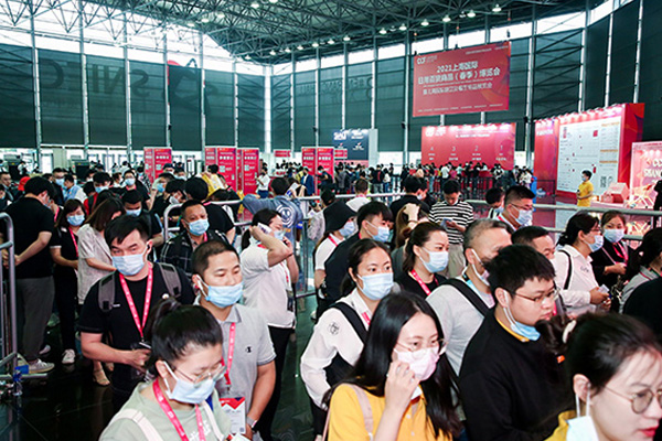 CCF上海日用百货展将于2023年3月7-9日举办