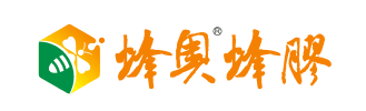 蜂奥蜂胶