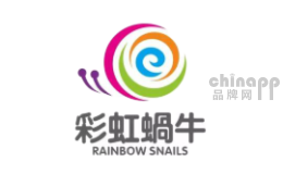 彩虹蜗牛国际早教中心