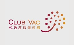 Club Vac 悦逸度假俱乐部