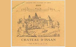 Chateau D'Issan/迪仙酒庄