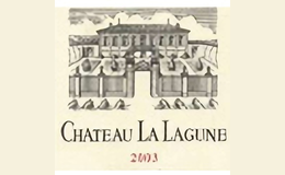 Chateau La Lagune/拉拉贡酒庄