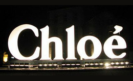 Chloe/珂洛艾伊