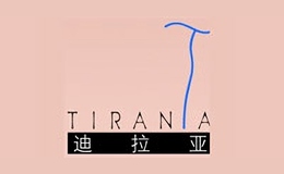 Tiranta/迪拉亚