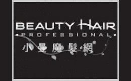 Beauty Hair/陆小曼魔发网
