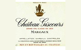 Chateau Giscours/美人鱼酒庄