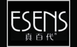 esens/真百代