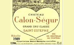 Chateau Calon Segur/凯隆世家酒庄
