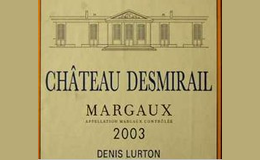 Chateau Desmirail/狄士美酒庄