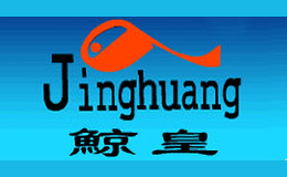 Jingwang/鲸皇