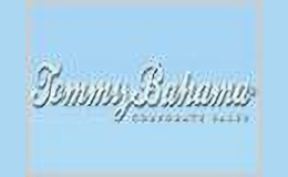 Tommy Bahama/汤美巴哈马