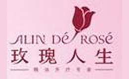 Alin de Rose/玫瑰人生