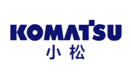 機械制造十大品牌-Komatsu小松