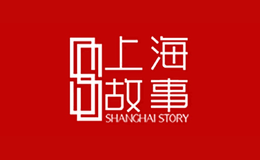 丝巾十大品牌-上海故事