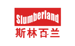 乳胶床垫十大品牌-Slumberland斯林百兰