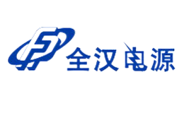 电源十大品牌-FSP全汉