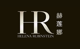 化妝美容優選品牌-HR赫蓮娜