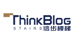 ThinkBlog信步樓梯