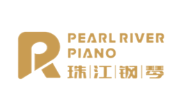珠江鋼琴PearlRiver