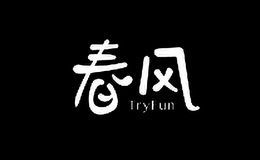 跳蛋十大品牌-春风TryFun