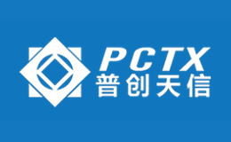 普創天信PCTX