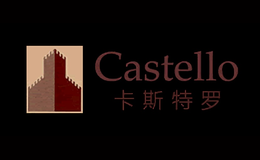 Castello卡斯特罗品牌