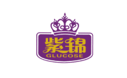 紫錦GLUCOSE